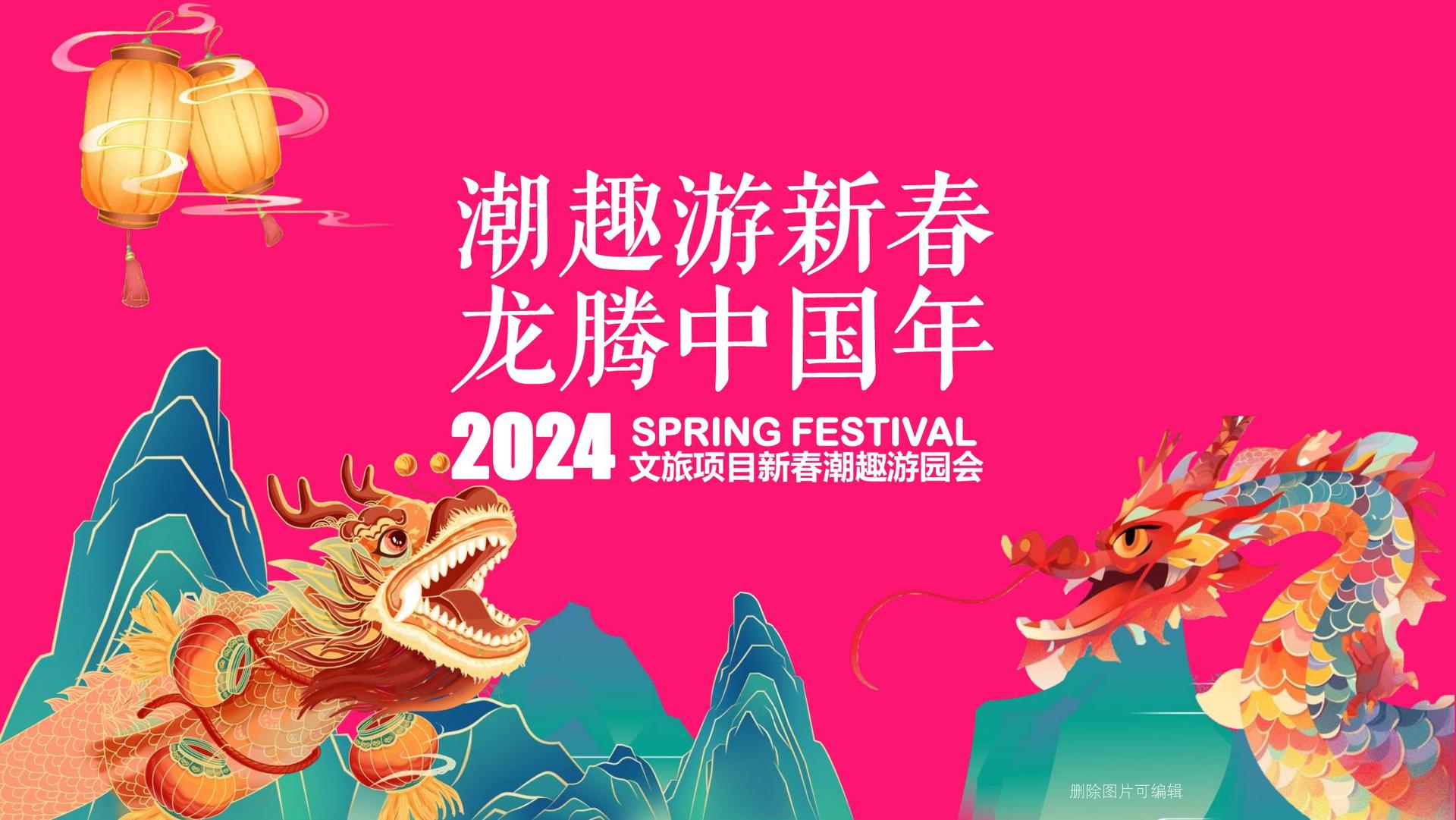 泰龙影业文化完成年度重点项目阶段性成果发布